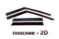 2D Дефлектор окон - LAND ROVER RANGE ROVER (L460) 2021-2026г.в. (V)
