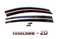2D Дефлектор окон - CHEVROLET CRUZE 2011-2015г.в. (I, I рестайлинг), седан