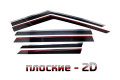 2D Дефлектор окон - LAND ROVER RANGE ROVER (L460) 2021-2026г.в. (V) - Long