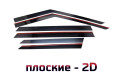 2D Дефлектор окон - LAND ROVER RANGE ROVER (L460) 2021-2026г.в. (V) - Long