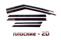 2D Дефлектор окон - LAND ROVER RANGE ROVER EVOQUE 2023-2026г.в. (II рестайлинг)