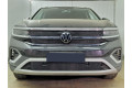 Защита радиатора - VOLKSWAGEN TALAGON 2021, 2022, 2023, 2024, 2025, 2026г.в. (I)