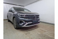 Защита радиатора - VOLKSWAGEN TALAGON 2021, 2022, 2023, 2024, 2025, 2026г.в. (I)