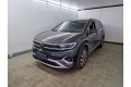 Защита радиатора - VOLKSWAGEN TALAGON 2021, 2022, 2023, 2024, 2025, 2026г.в. (I)