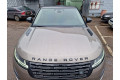 Дефлектор лобового стекла ПРЕМИУМ - LAND ROVER RANGE ROVER EVOQUE 2023-2026г.в. (II рестайлинг)