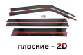 2D Дефлектор окон - TANK 300 2023-2024г.в. (I)