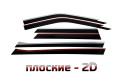 2D Дефлектор окон - TANK 400 2023-2025г.в. (I)