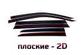 2D Дефлектор окон -  TOYOTA LAND CRUISER (J200) 2007-2021г.в. (XI, XI рестайлинг, XI рестайлинг-2)