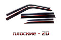 2D Дефлектор окон - TOYOTA LAND CRUISER PRADO (J250) 2023-2025г.в. (V)