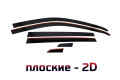 2D Дефлектор окон - VOLKSWAGEN TIGUAN 2006-2017г.в. (I, I рестайлинг)