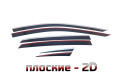 2D Дефлектор окон - VOYAH PASSION 2023-2024г.в. (I)