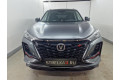2D Дефлектор окон - CHANGAN CS75 Plus 2023-2024г.в. (I рестайлинг)