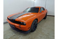 2D Дефлектор окон - DODGE CHALLENGER 2008-2025г.в. (III, III рестайлинг)