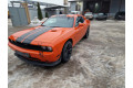 2D Дефлектор окон - DODGE CHALLENGER 2008-2025г.в. (III, III рестайлинг)