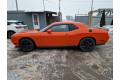 2D Дефлектор окон - DODGE CHALLENGER 2008-2025г.в. (III, III рестайлинг)