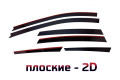 2D Дефлектор окон - FAW BESTURN X80 2014-2021г.в. (I, I рестайлинг)