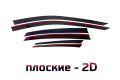2D Дефлектор окон - GENESIS G80 2020-2022г.в. (II)