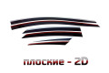 2D Дефлектор окон - HYUNDAI I40 2011-2017г.в. (I, I рестайлинг)