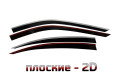 2D Дефлектор окон - INFINITI Q50 2014-2021 (IV,IV рестайлинг)