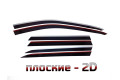 2D Дефлектор окон - JAECOO J8 2024г.в. (I)