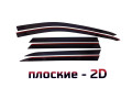 2D Дефлектор окон - JAECOO J8 2024г.в. (I)