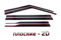 2D Дефлектор окон - JETOUR T2 2024г.в. (I)