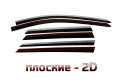 2D Дефлектор окон - JETOUR X90 Plus 2021-2024г.в. (I)