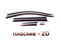 2D Дефлектор окон - JETTA VS7 2019-2024г.в. (I)
