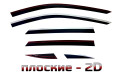 2D Дефлектор окон - KAIYI X7 KUNLUN 2024г.в. (I)