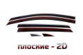 2D Дефлектор окон - KIA RIO 2012-2017г.в. (III, III рестайлинг) - Хэтчбек