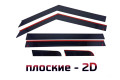 2D Дефлектор окон - KIA SOUL 2008-2014г.в. (I, I рестайлинг)