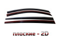 2D Дефлектор окон - KIA SPORTAGE 2010-2016г.в. (III, III рестайлинг)
