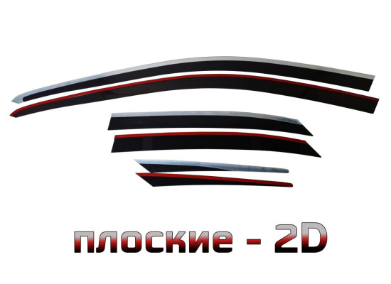 2D Дефлектор окон - LEXUS NX 200t 2014-2017г.в. (I)
