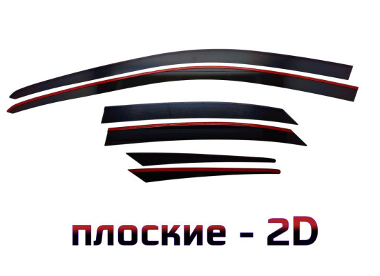 2D Дефлектор окон - LEXUS NX 300h 2017-2021г.в. (I рестайлинг)