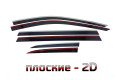 2D Дефлектор окон - LIXIANG L9 2022-2024г.в. (I)