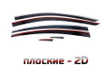 2D Дефлектор окон - MAZDA 6 2012-2022г.в. (III, III рестайлинг, III рестайлинг-2)