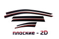 2D Дефлектор окон - MAZDA CX-5 2016-2024г.в. (II, II рестайлинг)