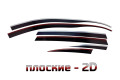 2D Дефлектор окон - MERCEDES-BENZ R-Class 2005-2011г.в. (I, I рестайлинг)
