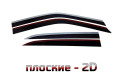 2D Дефлектор окон - MITSUBISHI ECLIPSE CROSS 2017-2025г.в. (I, I рестайлинг)