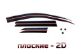 2D Дефлектор окон - MITSUBISHI OUTLANDER 2012-2014г.в. (III, III рестайлинг, III рестайлинг-2, III рестайлинг-3)
