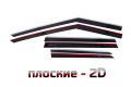 2D Дефлектор окон - MITSUBISHI OUTLANDER 2021-2024г.в. (IV)