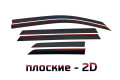 2D Дефлектор окон - NISSAN X-TRAIL T31 2007-2015г.в. (II, II рестайлинг)