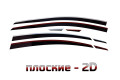 2D Дефлектор окон - OMODA S5 2023-2024г.в. (I)