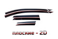 2D Дефлектор окон - SEAT LEON 2013-2020г.в. (III, III рестайлинг)