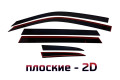 2D Дефлектор окон - SUZUKI GRAND VITARA 2005-2016 г.в. (II, II рестайлинг-2)