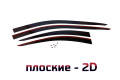 2D Дефлектор окон - VOLVO S60 2004-2010г.в. (I рестайлинг)