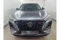 Дефлектор лобового стекла ПРЕМИУМ - CHANGAN CS75 Plus 2021-2024г.в. (I рестайлинг)