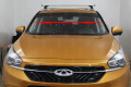 Дефлектор лобового стекла Стандарт - CHERY TIGGO 7 2016-2020г.в. (I)