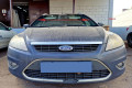 Дефлектор лобового стекла Стандарт - FORD FOCUS 2008-2011г.в. (II рестайлинг) - Универсал (с рейлингами)