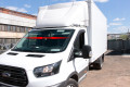 Дефлектор лобового стекла Стандарт - FORD TRANSIT (Шасси) 2014-2024г.в. (VII)